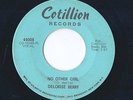 Delorise Berry No other girl Cotillion Northern Soul VG+