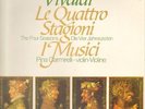 Vivaldi Le Quattro Stagiano (Pina Carmirelli) NEAR MINT Philips Vinyl LP