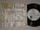 KING CRIMSON - THE NIGHT WATCH / THE GREAT DECEIVER - 45 GIRI 7