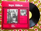 ? ORCHESTRE LAYE THIAM WILD AFRO FUNK SOUL PSYCH LATIN BOOGALOO BREAK Sénégal EX