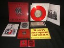 CCCP FEDELI ALLA LINEA - ORTODISSIA (Box) Sigillato