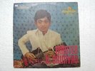 MASTER U SRINIVAS KARNATIK CARNATIC MANDOLIN 1983 LP CLASSICAL INSTRUMENTAL VG+