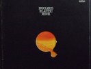 Nucleus LP Elastic Rock - Vertigo spiral label