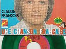 CLAUDE FRANCOIS/17 ANS/45 TOURS VINYLE COULEUR MADE IN MADAGASCAR