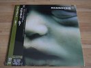 Rammstein Mutter Lp Vinyl