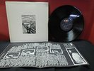 MORGEN - Morgen LP + POSTER US  RARE FREEBORNE HUNGER AGGREGATION RISING STORM