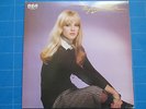 sylvie vartan rare lp album 2 disq pressage JAPON original pochette et disque EX