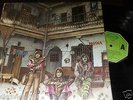 TRIANA - Triana, LP 12