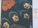 LP The Beatles - Rubber Soul - weiss gold Odeon SMO 84 066 - 1965