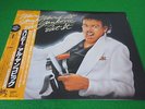 WEIRD AL YANKOVIC    EAT IT  MICHAEL JACKSON THRILLER parody jacket JAPAN LP