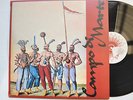 RARE ITALIAN LP - CAMPO DI MARTE 1973 AMS re UA Prog Rock LISTEN DISCOSLIBRE