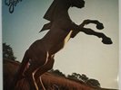 Wooden Horse - 2 LP York ORIGINAL PRESSING UK Folk Rock psych Grail II