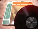 Cliff Richard & The Shadows ME AND MY SHADOWS Japan LP RED WAX w/OBI