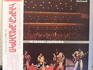 JAPANESE LP *JACKSON  5 * MICHAEL   IN JAPAN   CD-4 QUADRAPHONIC STEREO * MOTOWN