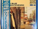 JAPANESE LP * HUGH MONTENEGRO * MAMMY BLUE *  CD-4 QUADRAPHONIC STEREO * MOTOWN