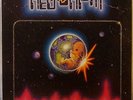 NEURONIUM Quasar 2C361 LP Top Spanish Electronic/Cosmic w/ Michel Huygen