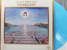 * Far East Family Band - Tenkujin / Hellblaues Vinyl (US-LP All Ears 1977 neu) *
