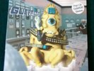 Super furry animals - gurrellia - vinyl pop up gatefold album