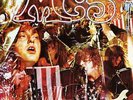 MC5 KICK OUT THE JAMS NEW SEALED 180G VINYL LP IN STOCK SAME DAY DISPATCH