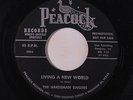 HARDEMAN SINGERS: Living A New World / Remember Me 45 rare Black Gospel