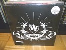 Der W (Stephan Weidner Böhse Onkelz) DoLP Schneller Deutsch Rock Punk Pro-Pain