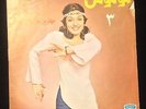 GOUGOUSH   3 LP RARE Female Persian Funk Pop Psych Rock BREAKS HEAR LISTEN