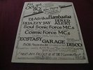 RARE HIPHOP NITE THANG MASTER OF RECORDS.AFRIKA BAMBAATAA,SOUL SONIC FORCE