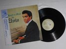 Elvis LP His Hand In Mine RPL-6020 Japan 1985, 50th Anniversary Label + OBI RARE