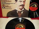 EMI SLS 5195 2LP STEREO UK MAHLER SYMPHONY No.5 LPO TENNSTEDT EXC