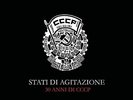 CCCP - Fedeli Alla Linea - Stati Di Agitazione - 30 Anni Di CCCP (Box, Comp) New