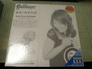 BULLDOZER - LAST LIVE LEGEND LP SPECIAL version #007/130 HMSS Abigail