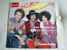 Jimi Hendrix All Along The Watchtower/Can You See Me Japan 45 RARE Polydor