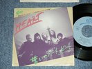 HEART Japan 1983 Promo NM 7