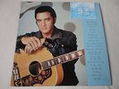 * LP * Elvis Presley * Command Performance * Label : ECP-101