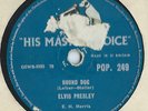 4 Elvis Presley 78rpm records Hound Dog, Heartbreak Hotel, Shook Up, Paralyzed