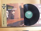 Flying Disk: Stringband featuring ISAO SUZUKI Japan Pressung