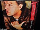 DAVID GILMOUR VERY RARE SEALED LP ABOUT FACE 1984 JAPAN 1ST PRESS PINK FLOYD OBI