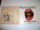 2 RUSSISCHE LP BLATNIE PESNI  VICTOR SHULMAN + DINA VIERNY VINYL