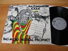 RAS MIDAS - RASTAMAN IN EXILE (1980) RARE FRENCH ORIGINAL - DEEP  ROOTS REGGAE 