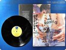 MADONNA Like a Prayer 21P1-2650 OBI LP Ar1038