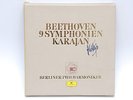 Beethoven - Karajan - 9 Symphonien - DGG Sonderausgabe Signiert Interw. 9 LP Box