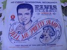 RARE ELVIS PRESLEY SINGLE TELL ME PRETTY BABY HIS FIRST PROFESSION RECORDING?