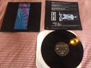 Pretty Hate Machine [LP] by Nine Inch Nails (Vinyl, Jan-1989, TVT Records Dist.)