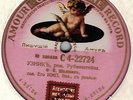CHALIAPIN - The prisoner