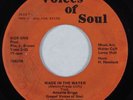 Funk Gospel 45 ANNETTE BRIGGS Wade in the Water VOICES OF SOUL HEAR