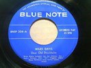 Miles Davis ?  Dear Old Stockholm 45 RPM 7
