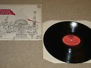 Pink Floyd Relics Vinyl LP - EX