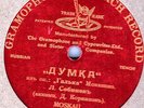 SOBINOV - Halka: In the hills the wind wails (Moniuszko)