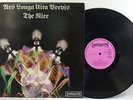 THE NICE Ars Longa Vita Brevis Original 1968 UK LP Immediate IMSP020 1Y4/2Y4 ELP