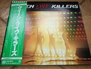TOPZUSTAND JAPAN Queen Live Killers LP